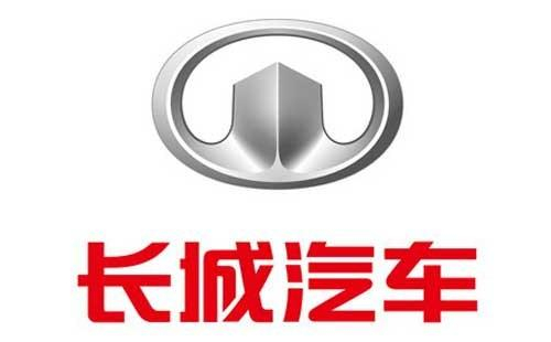 三思泰捷再次中標(biāo)長城汽車項(xiàng)目