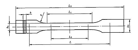 GB/T1040.4-2006試驗機(jī)拉伸纖維增強(qiáng)復(fù)合材料