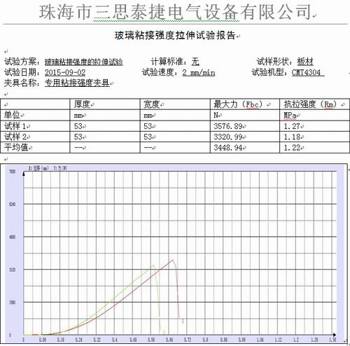 20190622101536_4062.jpg 20190622101536_4062.jpg