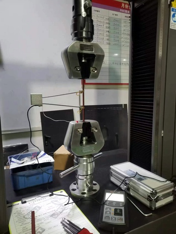 ?銅扁線(xiàn)金屬試樣拉伸試驗(yàn)報(bào)告