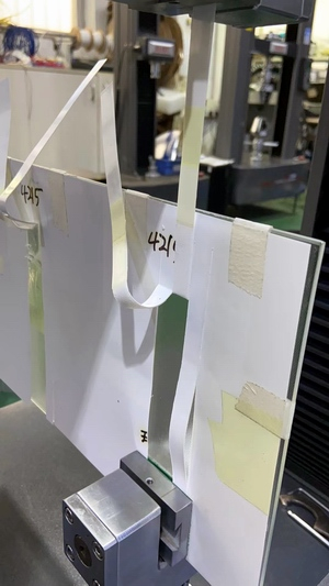 光伏行業(yè)膠膜剝離及拉伸試驗(yàn)機(jī)測(cè)試報(bào)告